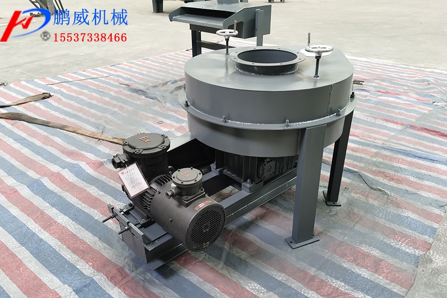 小型圓盤給料機